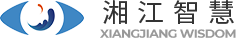 湖南湘江智慧科技股份有限公司 湖南湘江智慧科技股份有限公司